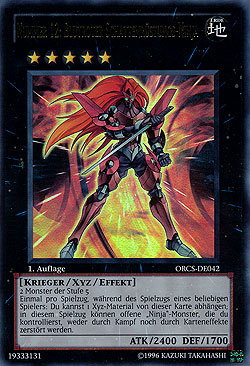 PSA10 NO.12機甲忍者クリムゾン シャドー 1枚 レリーフKCSO遊戯王