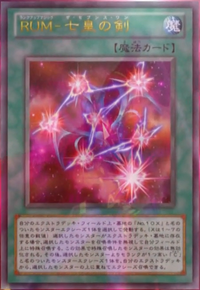 【アウトレット☆送料無料】 Seventh The - Rank-Up-Magic One Wiki Yu-Gi-Oh! | (anime) 応援グッズ