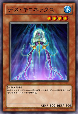 遊戯王 eviltwinキスキル eviltwinリィラ 絵違い 3枚
