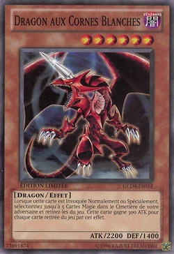 Card Gallery:White-Horned Dragon | Yu-Gi-Oh! Wiki | Fandom