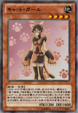 Card Gallery:Cat Girl | Yu-Gi-Oh! Wiki | Fandom
