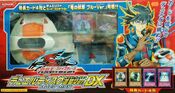 Duel Disk - Yusei Version DX DDY2-JP