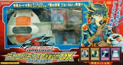Duel Disk - Yusei Version DX | Yu-Gi-Oh! Wiki | Fandom