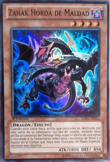 Set Card Galleries:Hidden Arsenal 7: Knight of Stars (TCG-SP-1E