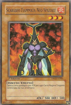 Card Gallery:Neo-Spacian Flare Scarab | Yu-Gi-Oh! Wiki | Fandom Card Gallery:Neo-Spacian Flare Scarab | Yu-Gi-Oh! Wiki | Fandom