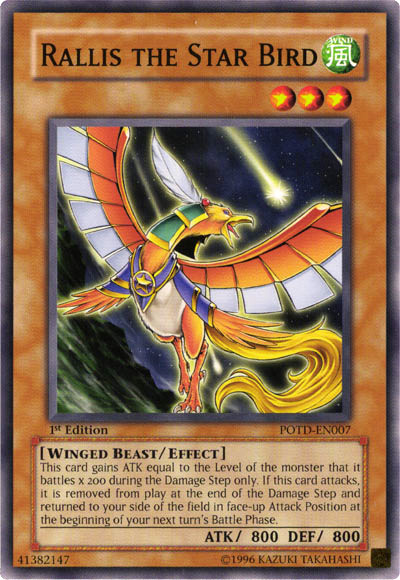 Kurama - Yugipedia - Yu-Gi-Oh! wiki