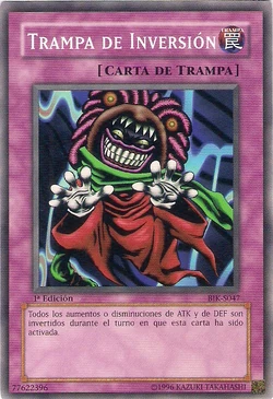 あまのじゃくの呪い reverse trap PSA あまのじゃくの呪い reverse