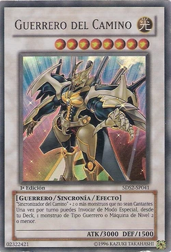 Card Gallery:Road Warrior | Yu-Gi-Oh! Wiki | Fandom