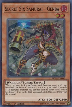 Set Card Galleries:Spirit Warriors (TCG-EN-1E) | Yu-Gi-Oh! Wiki | Fandom