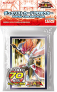 Yuma Tsukumo in ZEXAL II mode 70 Pack