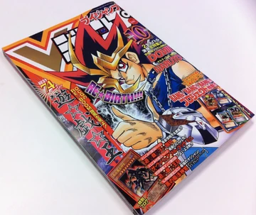 未開封 少年ジャンプ コンピ ボーカロイド なぎP 挫折P やみくろ 同人 CD 未開封 少年ジャンプ コンピ ボーカロイド なぎP 挫折P やみくろ 同人