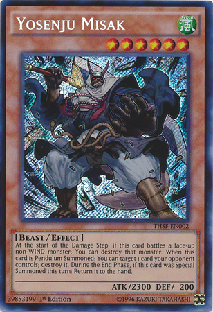 遊戯王 - YO 71C9Q84T6vL._UF350,350_QL50_.jpg