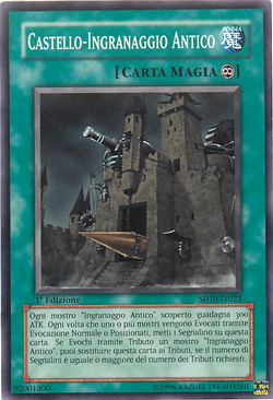 Card Gallery:Ancient Gear Castle | Yu-Gi-Oh! Wiki | Fandom