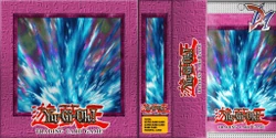 Yu-Gi-Oh! GX Tag Force 2 Booster Pack gallery | Yu-Gi-Oh! Wiki | Fandom Yu-Gi-Oh! GX Tag Force 2 Booster Pack gallery | Yu-Gi-Oh! Wiki | Fandom