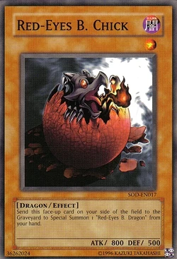 超美品遊戯王RED-EYES B.CHICK 英語