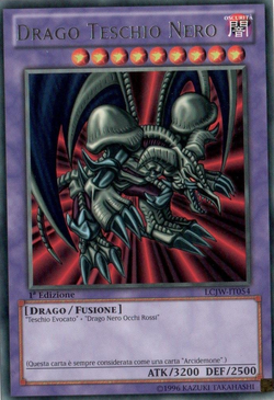 ブラックドラゴン Card Gallery:Black Skull Dragon | Yu-Gi-Oh! Wiki | Fandom