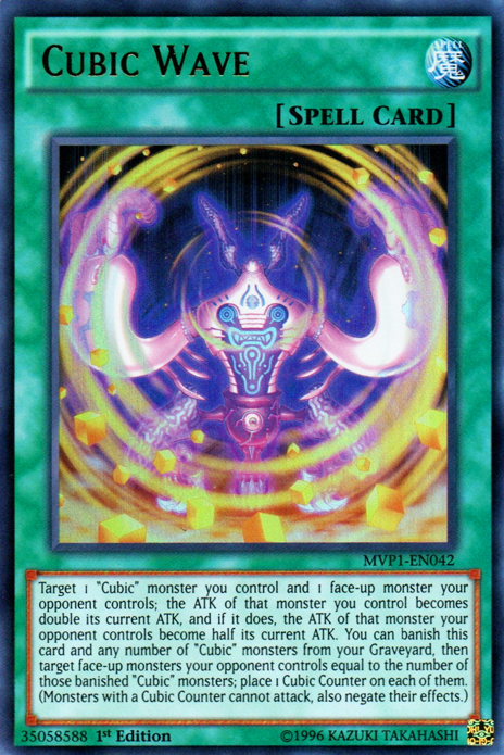 Card Gallery:Cubic Wave | Yu-Gi-Oh! Wiki | Fandom