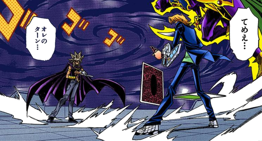 [Image: Dark_Marik_VS_Jonouchi.png]