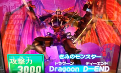 Card Gallery:Destiny End Dragoon | Yu-Gi-Oh! Wiki | Fandom Card Gallery:Destiny End Dragoon | Yu-Gi-Oh! Wiki | Fandom