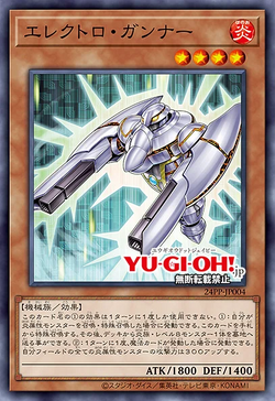 遊戯王 韓国プロモ エネミーコントローラー シークレット AST-KRPR 遊戯王 韓国プロモ エネミーコントローラー シークレット AST