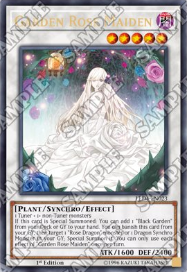 ガーデン・ローズ・メイデン アジア ガーデン・ローズ・メイデン アジア版の通販 にお（276611704
