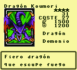 #031 "Koumori Dragon"