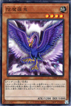 Set Card Galleries V Jump Spring 21 Subscription Bonus Ocg Jp Yu Gi Oh Wiki Fandom