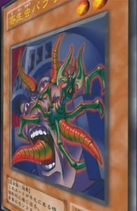 yugioh going second cards Yu-Gi-Oh! - Dark Crisis - 25th Anniversary Reprint