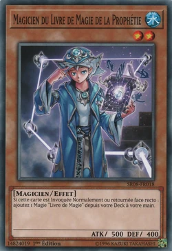 yu gi oh legendary decks ii box Amazon.com: Yu-Gi-Oh! TCG Legendary Deck II Reprint : Toys & Games main image 0