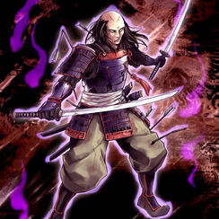 TheImmortalBushi-TF04-JP-VG.jpg