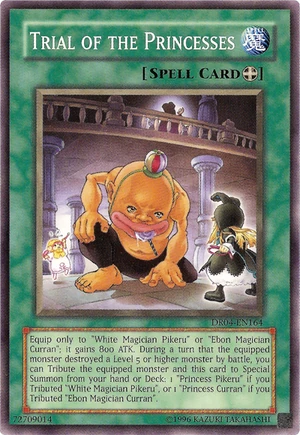 Trial of the Princesses | Yu-Gi-Oh! Wiki | Fandom