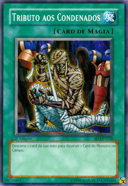 PSA8 1999年 TRIBUTE TO THE DOOMED 死者への手向け Amazon.co.jp: 遊戯王（英語表記） TRIBUTE TO THE DOOMED【死者