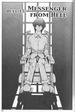 Yu-Gi-Oh! Duelist - Duel 015