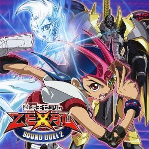 Yu-Gi-Oh! Zexal II