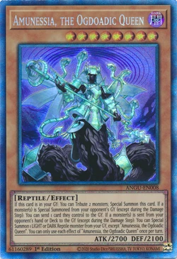 Set Card Galleries:Ancient Guardians (TCG-EN-1E) | Yu-Gi-Oh! Wiki | Fandom