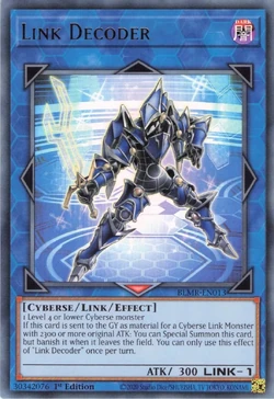 Card Gallery:Link Decoder | Yu-Gi-Oh! Wiki | Fandom