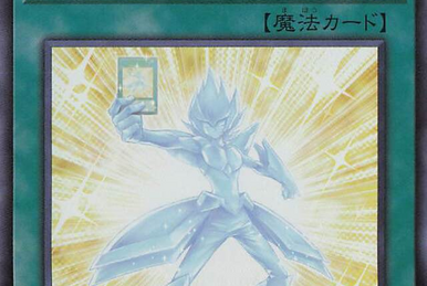 KONAMI Yu-Gi-Oh OCG No. COMPLETE FILE Piece Of Memories Yugioh JAPAN O —  ToysOneJapan