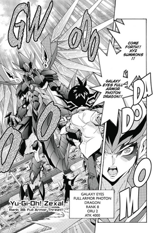 マンガ Rock'maniac on X: 