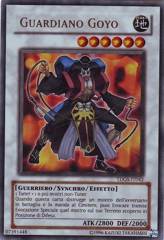 Carta-Guardiano Goyo