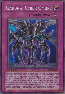 サイバー・シャドー・ガードナー Card Gallery:Cyber Shadow Gardna | Yu-Gi-Oh! Wiki | Fandom