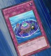 Jelly Hole