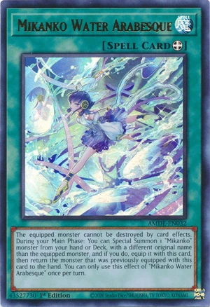 MikankoWaterArabesque-AMDE-EN-UR-1E