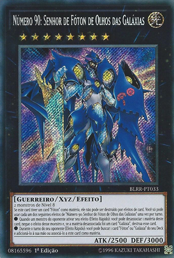 Card Gallery:Number 90: Galaxy-Eyes Photon Lord | Yu-Gi-Oh
