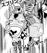 PerformapalFriendonkey-JP-Manga-DY-NC.png (239 KB) Non-card