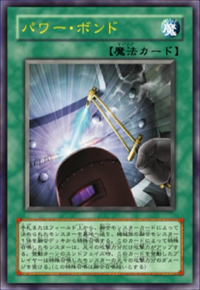 PowerBond-JP-Anime-GX