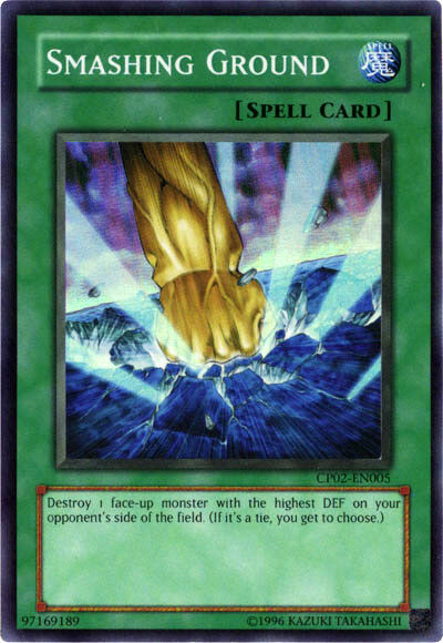 遊戯王地砕きエラーカード Card Errata:Smashing Ground | Yu-Gi-Oh! Wiki | Fandom