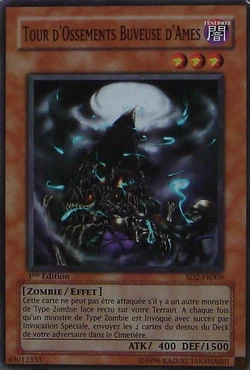 yugioh soul absorbing bone tower deck Soul-Absorbing Bone Tower [SD2-EN009] Common main image 1