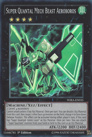 SuperQuantalMechBeastAeroboros-WIRA-EN-SR-1E.png