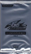 TP15-BoosterJP.jpg (59 KB) Japanese Unlimited Edition