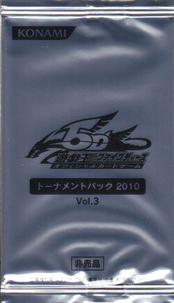 Tournament Pack 2010 Vol.3 | Yu-Gi-Oh! Wiki | Fandom